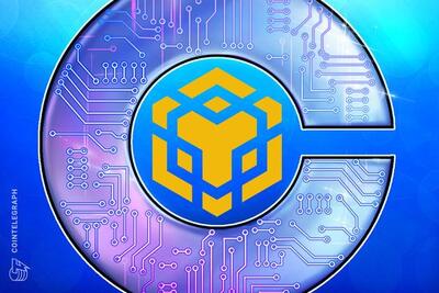 BNB به سمت لیست‌شدن در Coinbase حرکت می‌کند پس از بحث جامعه درباره قوانین صرافی