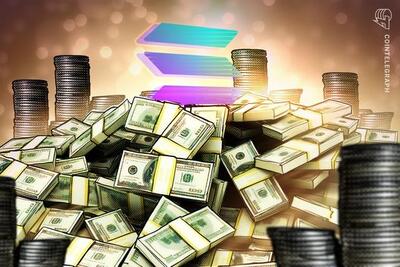  آندرسن هوروویتز (a16z Crypto) ۵۰ میلیون دلار در پروتکل استیکینگ نقدشونده سولانا به نام جیتو سرمایه‌گذاری کرد