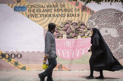  پدیده وام به خودی‌ها تسهیلات بانکی را می‌بلعد/ جوانان در انتظار وام ازدواج و منابع در اختیار پروژه‌های وابسته به بانک‌ها | اقتصاد24