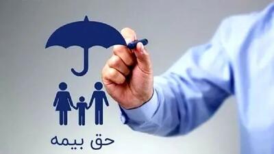  جزئیات کامل حق بیمه کارگران مجرد و متأهل در 1404