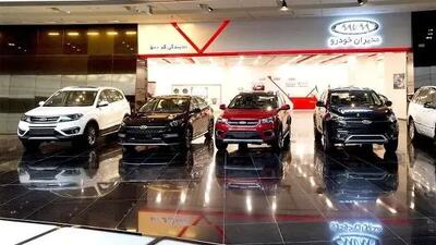  خرید خودرو بدون قرعه‌کشی مدیران خودرو/ تحویل فوری 150 روزه + لینک ثبت‌نام