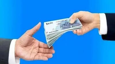  خبر خوش دولت برای یارانه‌بگیران 3 دهک اول!