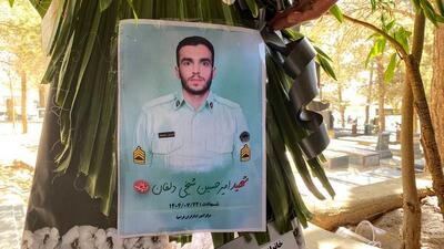  شهید دهه هشتادی مدافع امنیت تشییع شد + عکس
