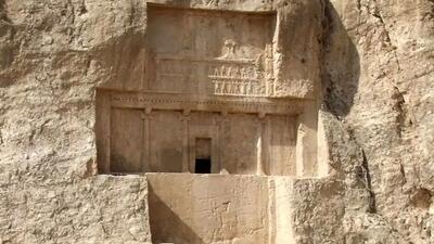  تصاویر جذاب و کمتر دیده شده از داخل آرامگاه داریوش دوم را ببینید