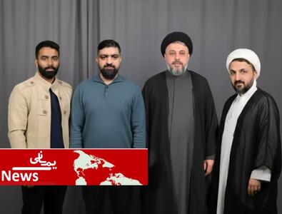 ۴ پیرو احمد الحسن دستگیر شدند | «آنها از زندان فرار کرده بودند» |  انصاف نیوز