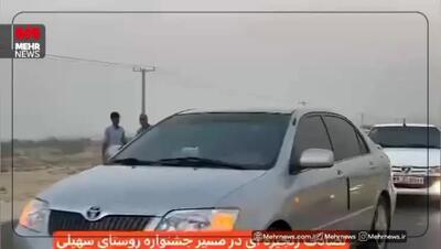 ببینید| تصادف زنجیره‌ای در مسیر روستای سهیلی قشم