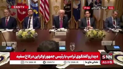 ببینید| زلنسکی: از آمریکا درخواست داریم به ما موشک تاماهاک بدهد