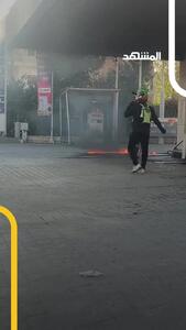  کار عاشق‌پیشه پمپ بنزین را به آتش کشید