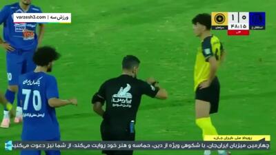  ببینید؛ خلاصه بازی استقلال خوزستان 0 - سپاهان 2
