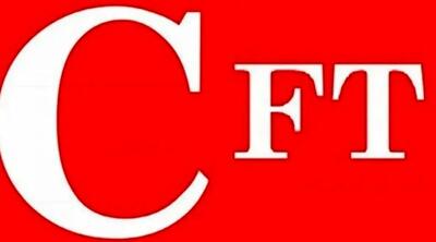 مشاور رئیس‌جمهور: تصویب «CFT» تاثیر مثبتی در تجارت بین‌الملل دارد