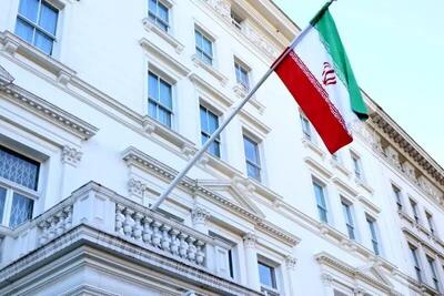  ایران اتهامات بی‌اساس مدیرکل سازمان امنیت انگلیس را رد کرد