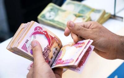قیمت دینار عراق امروز جمعه ۲۵ مهر ۱۴۰۴