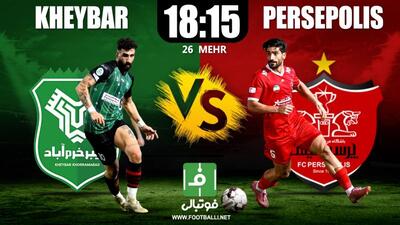پرسپولیس در خانه خیبر؛ همیشه بازنده و نَبَر