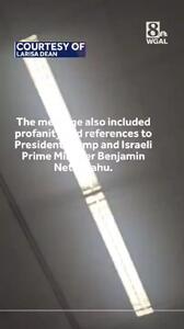  هک سیستم‌های فرودگاه‌های کانادا و آمریکا و پخش پیام‌هایی در ستایش حماس + فیلم