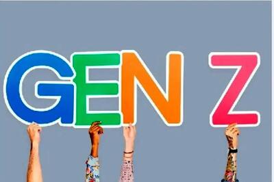  نسل زد متفاوت می‌شنود