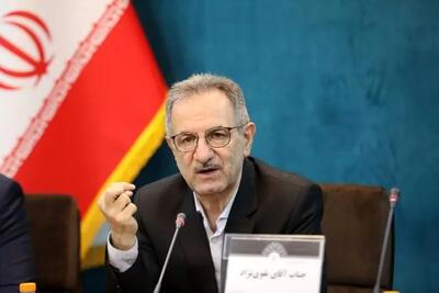 چهره واقعی ایران امن و زیبا، به جهانیان معرفی شد