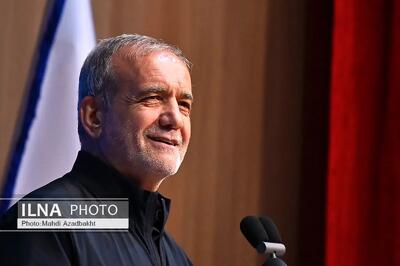 ایران تقدیری بزرگ را در آغوش گرفته است
