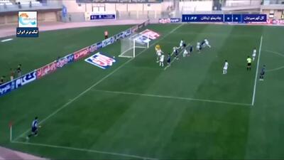  ویدیو: گل اول گل‌گهر به چادرملو توسط آرمان اکوان