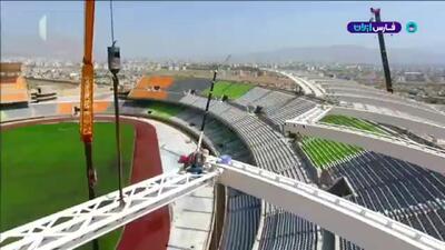  تصاویری جالب از استادیوم پاس شیراز: مدعی اول میزبانی دربی (ویدیو)
