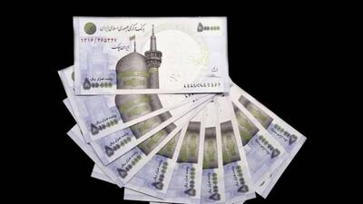  زمان واریز یارانه برای دهک‌های اول تا سوم