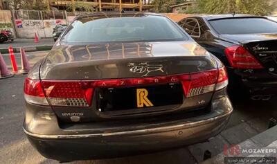  آغاز ثبت نام اینترنتی مزایده 29 دستگاه خودرو های سنددار و بدون سند :هیوندا آزرا، سوزوکی ویتارا، ام جی، 206