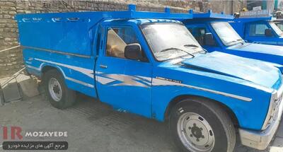  نام نویسی مزایده 129 دستگاه وانت نیسان های صفر و کارکرده سنددار (شرکت زامیاد) زیر قیمت بازار