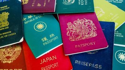 آمریکا اوت شد، چین و امارات صعود کردند، ایران ۹۸ شد