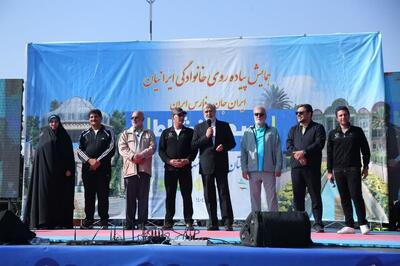  باغ بش تا پایان امسال بازگشایی عمومی می‌شود