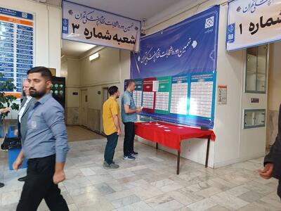  تخلف خاصی از انتخابات گزارش نشده است/ درخواست هیات نظارت از برخی نامزدها