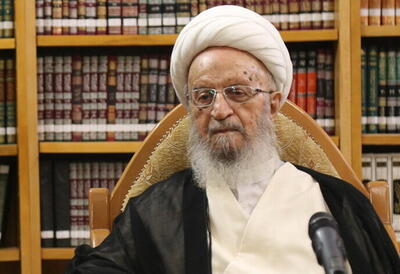  شرط درباره ارث در عقد دائم و موقت / پاسخ حضرت آیت الله مکارم