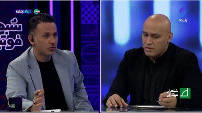 مجری برنامه شبهای فوتبالی: استعلام آقای تاجرنیا هنوز نیامده است