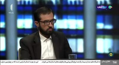 واکنش سید حسن نصرالله در مواجهه با فاجعه انفجار پیجرها چه بود؟