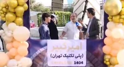  دوست دارم مثل شهید حاجی‌زاده شوم | جهان نیوز