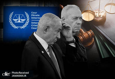  سخنگوی دادگاه کیفری بین‌المللی: احکام بازداشت نتانیاهو و گالانت همچنان معتبر است