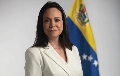  ماچادو در گفت‌وگو با نتانیاهو علیه ایران حرف زد