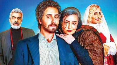  «کچ پیله» ارجاعات محرک با چاشنی طنز برای مخ زنی مخاطب