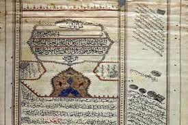 درباره قدیمی ترین سند تاریخ ایران چه می‌دانیم؟/ ویدئو