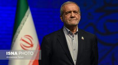 پزشکیان: ایران تقدیری بزرگ را در آغوش گرفته است - مردم سالاری آنلاین