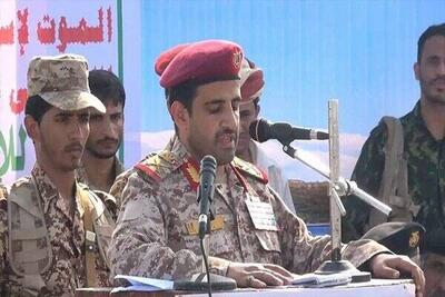  حماس: تاریخ از شهید الغماری با افتخار یاد خواهد کرد