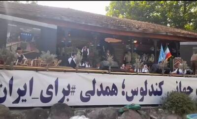  جهانشاهی: کندلوس میراثی گرانبها از فرهنگ و تمدن کهن مازندران است