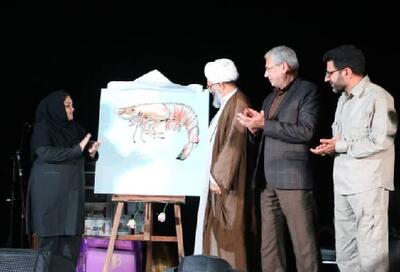  جشنواره میگو در درگهان برگزار شد