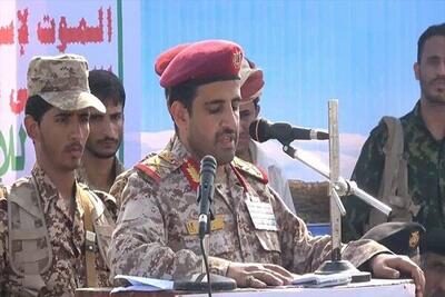  حماس: تاریخ از شهید الغماری با افتخار یاد خواهد کرد