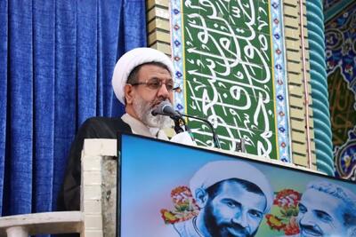  امام جمعه کرمان: دشمن با همه ظرفیت خوداخبار و تحلیل‌ها را تحریف می کند
