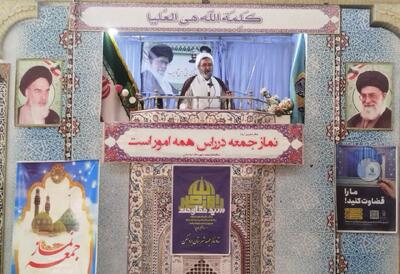  امینی: هدف ترامپ شعله‌ور کردن اختلافات منطقه‌ای علیه ایران است