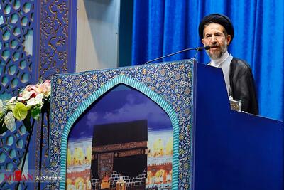  خطیب نماز جمعه تهران: رئیس‌جمهور آمریکا برای نجات نتانیاهو از باتلاق غزه وارد میدان شد
