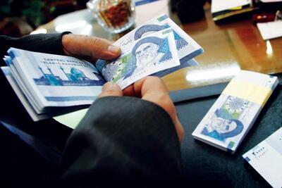  ۱۰ اقدام فوری برای جلوگیری از قطع یارانه نقدی