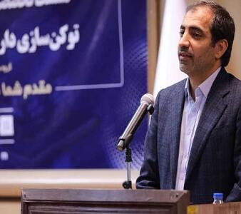 رونق بازار مسکن و مولدسازی دارایی بانک‌ها از طریق توثیق توکن های املاک