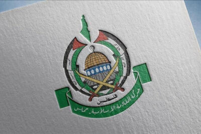  حماس خواستار تکمیل روند آتش بس شد