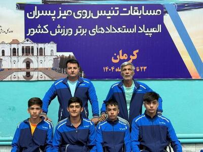 تهران قهرمان المپیاد استعداد‌های برتر تنیس روی میز پسران و دختران کشور شد - پارس فوتبال