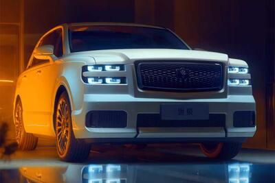  رقیب جدید رولزرویس؛ سنچوری به برند مستقل و پرچم‌دار تویوتا تبدیل می‌شود - پدال